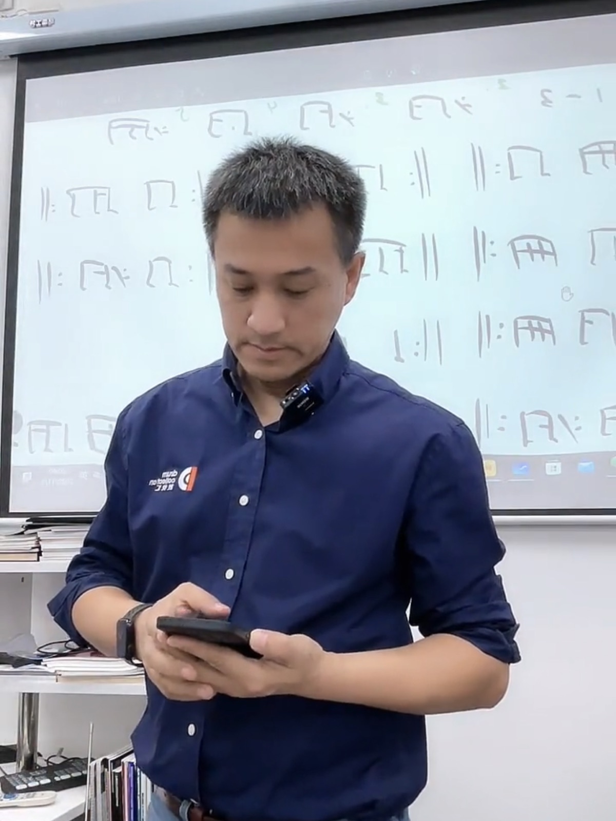 姚晶老师授课：投影鼓谱前讲解